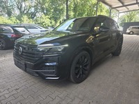 Вид спереди слева