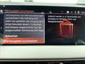 Детальное фото