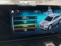Other optional extras