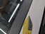 Передняя левая дверь