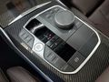 View of centre console