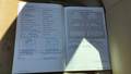 Attestation d'entretien