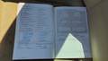 Attestation d'entretien