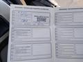 Attestation d'entretien