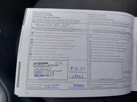 Doklad o servisu