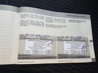 Servicenachweis