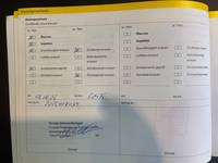 Serviso pažyma