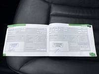 Registo de serviços