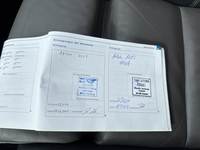 Action supplémentaire dans le cahier de service