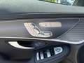 Vue des boutons de commande des sièges électriques