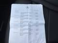 Attestation d'entretien
