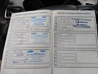 Документ о выполнении сервиса