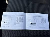 Attestation d'entretien