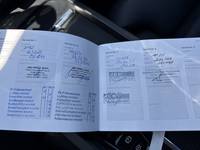 Attestation d'entretien