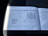 Attestation d'entretien