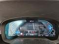 Детальное фото