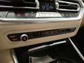 Детальное фото