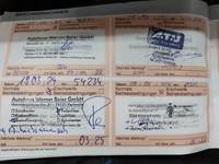 Документ о выполнении сервиса