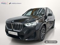 Вид спереди слева