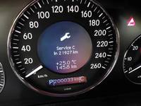 Статус автомобиля