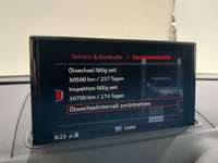 Статус автомобиля