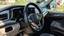 Volant