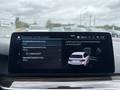 Other optional extras