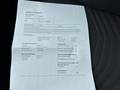 Attestation d'entretien