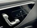 Vue des boutons de commande des sièges électriques