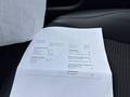 Attestation d'entretien