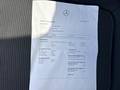 Attestation d'entretien