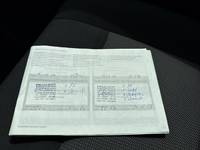 Attestation d'entretien