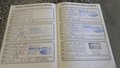 Attestation d'entretien