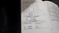 Dokaz o obavljenom servisu