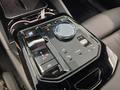 View of centre console
