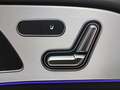 View of control buttons for electric seat adjustment