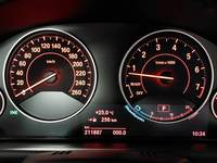 Pogled kombi instrument