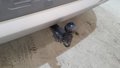 View of trailer tow-bar hitch