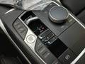 View of centre console