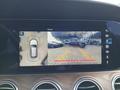 Other optional extras
