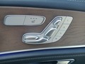 View of control buttons for electric seat adjustment