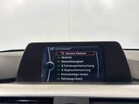 Статус автомобиля