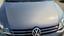 Капот двигателя