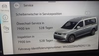 Статус на автомобила
