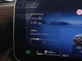Статус автомобиля