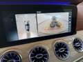 Other optional extras
