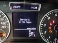 Статус автомобиля