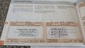 Attestation d'entretien