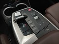View of centre console