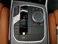 View of centre console
